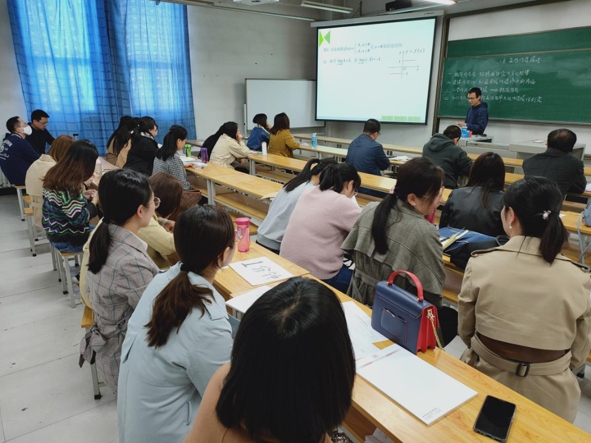 公共课部青年教师教学竞赛初赛圆满落幕