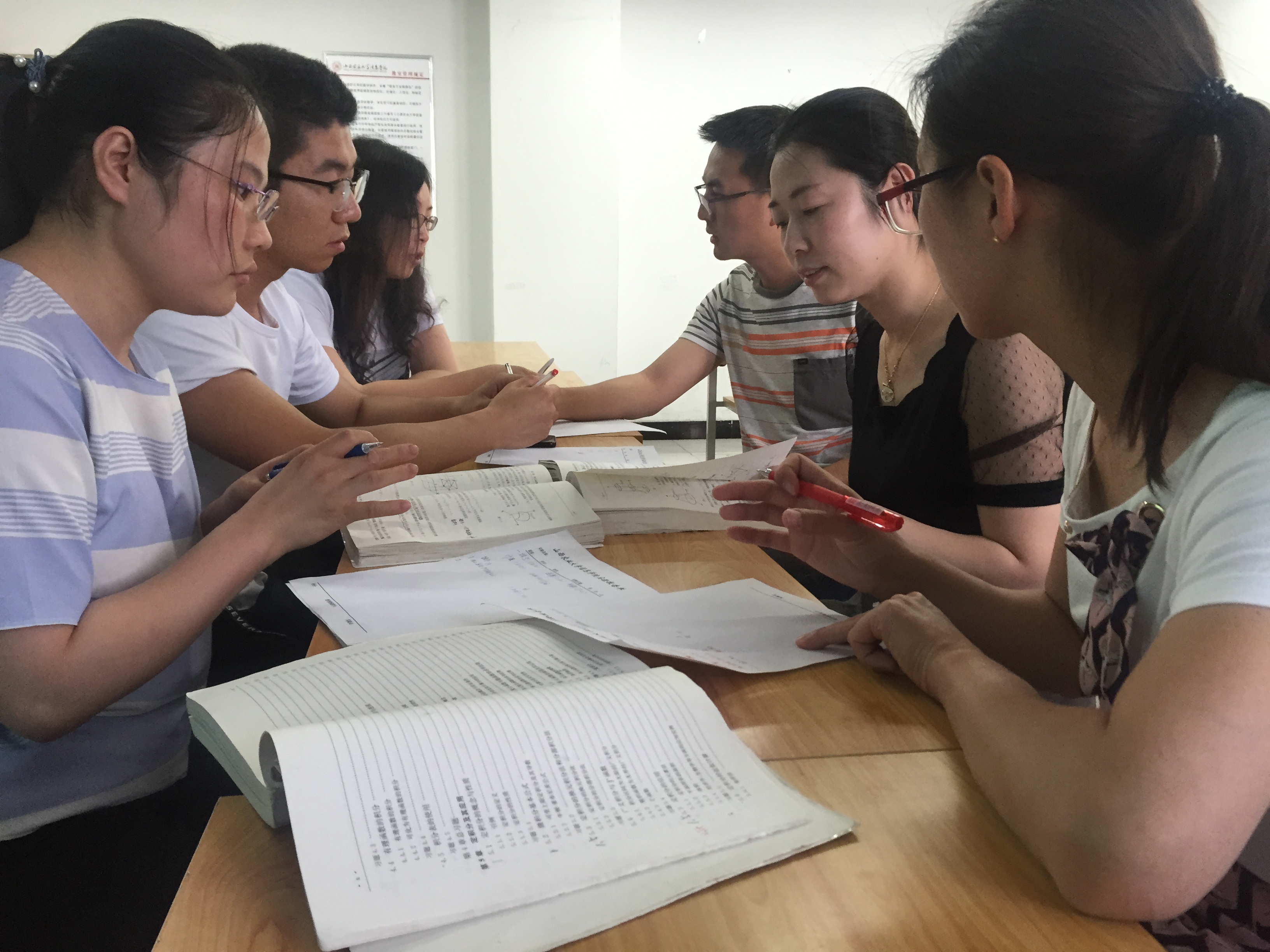 记一次数学教研室集体备课