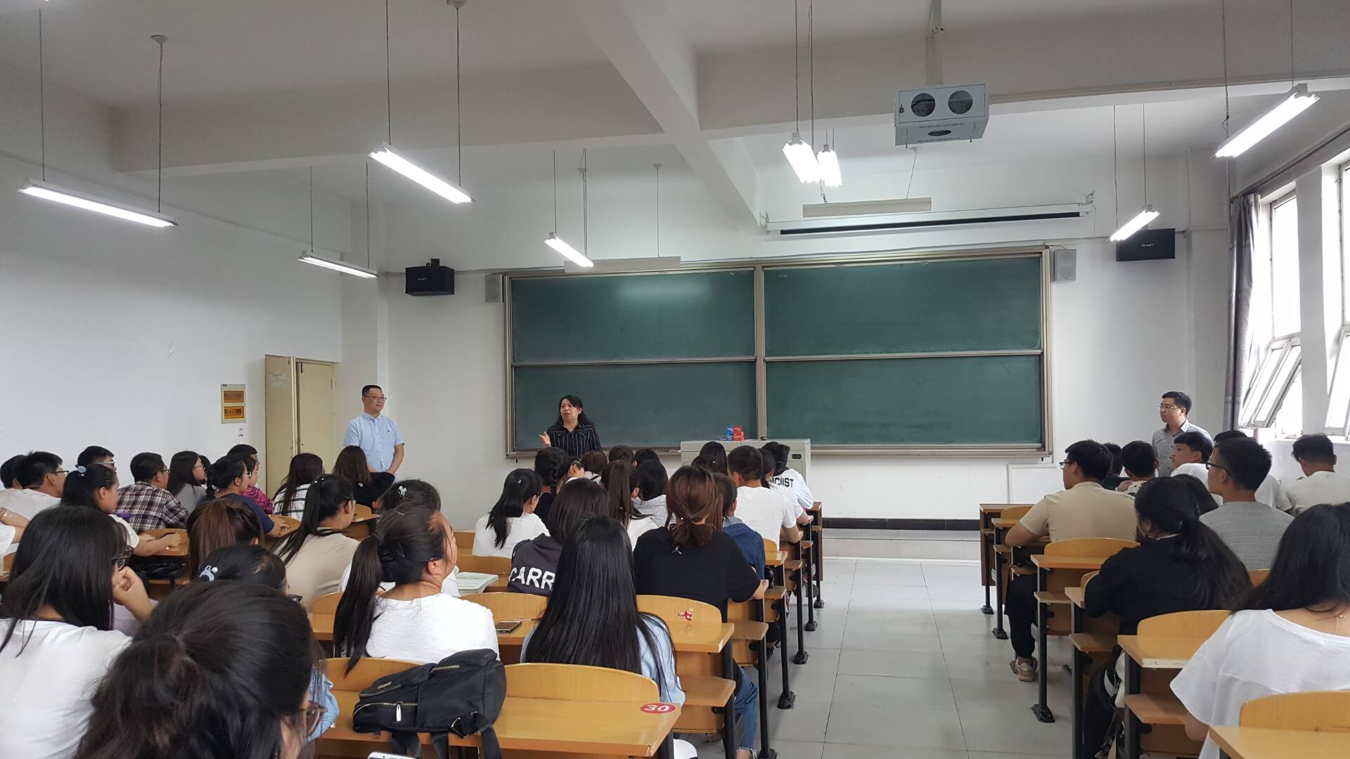 数学教研室师生座谈会