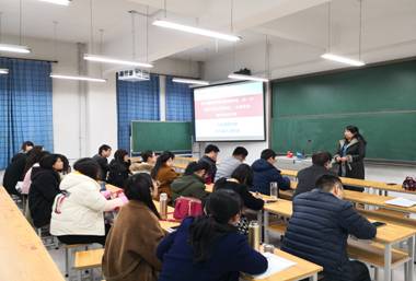 公共课教学部积极开展“进一步落实 学校办学理念,全面推进教学综合改革大讨论”活动
