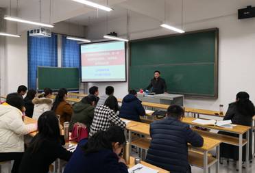 公共课教学部积极开展“进一步落实 学校办学理念,全面推进教学综合改革大讨论”活动