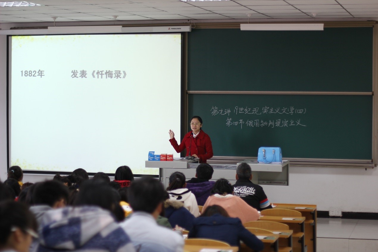 【教学心得】授课一学期之经验谈